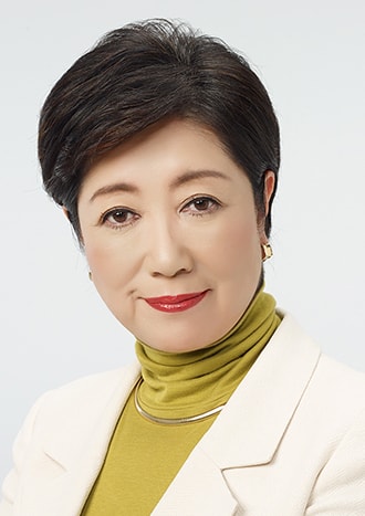 小池百合子 | 政くらべ
